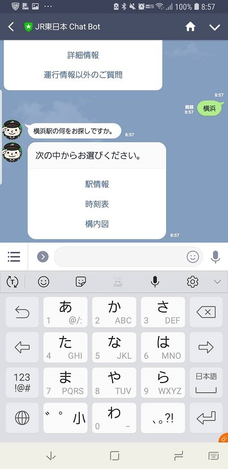 863