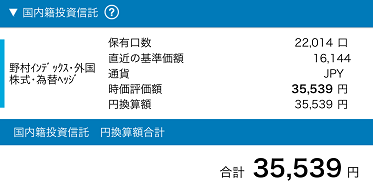 E8425818-D6BD-4144-ABFB-AD63354EB173