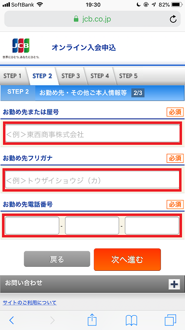 A997470D-7B57-4230-AB61-55E56B89C147