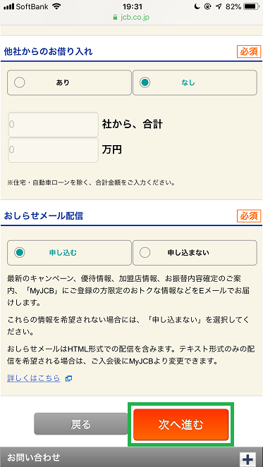 54BB3036-7C5D-4AC6-B823-7304F0CB2824