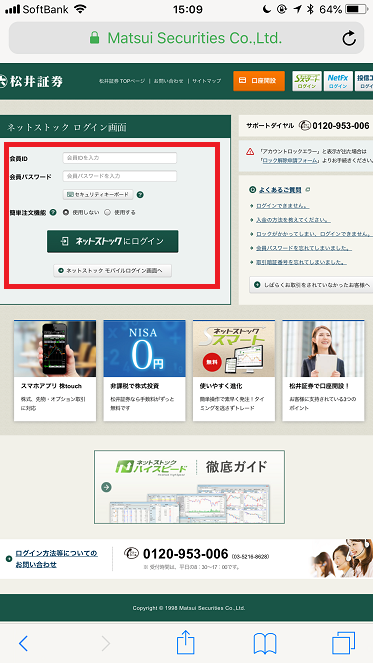7504C256-CA72-4D2C-87E9-5CF94327C9EA