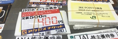 FEF76D3C-6983-47E6-B305-3DFE9C811C69