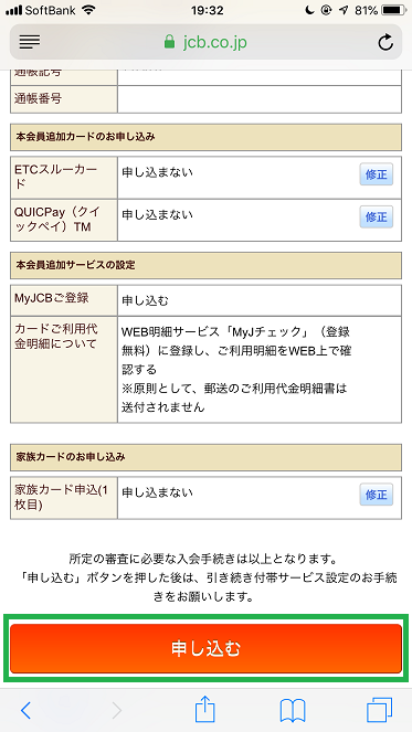 E8495F49-D4D6-41A4-BC04-395B60D25E2E
