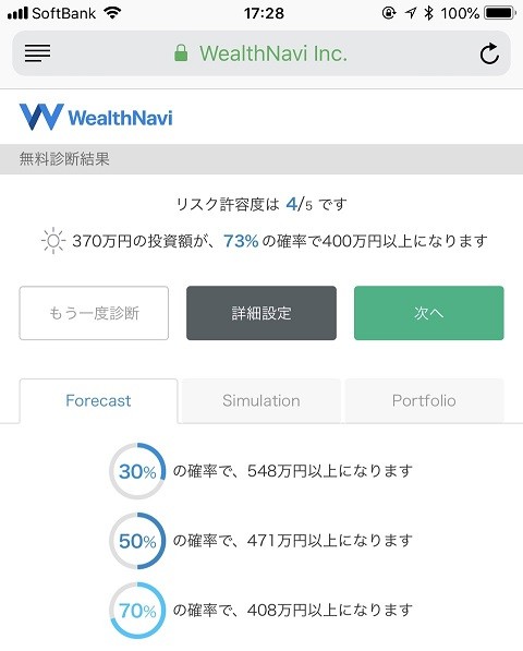 S__18481162