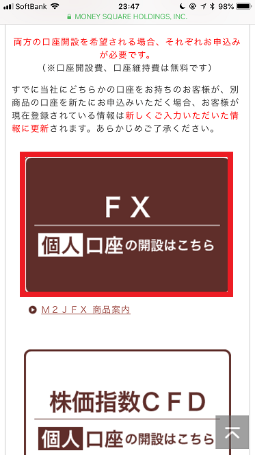 846398F9-D24E-45E3-8A90-9B7067400D9E