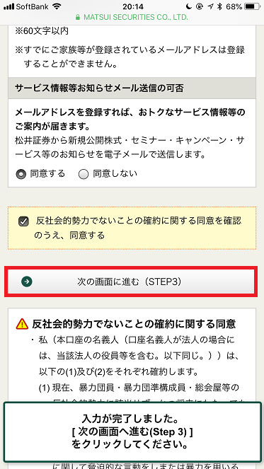 DA38757E-3E36-407D-B9D6-3A8BE8596085