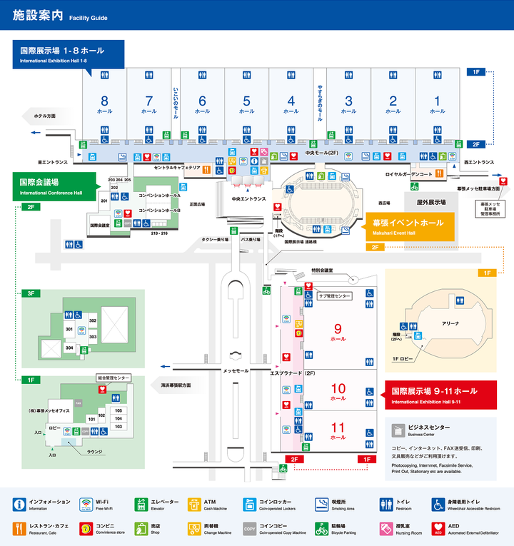 １級計装士に合格しました ぼくの参考書とか勉強方法をシェアするよ 社会不適合者が社会で奮闘中
