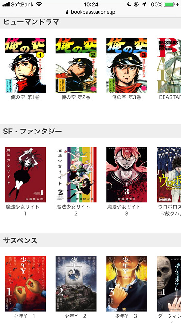 5A1FF63B-1E02-477C-BB97-520A7EB059CD