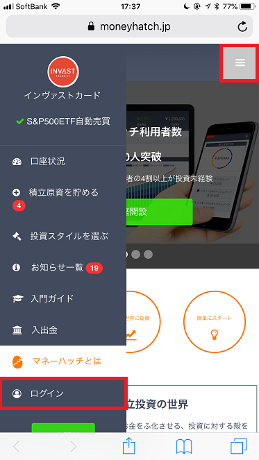 448092FC-9D97-4DA1-896A-656DF58077B2