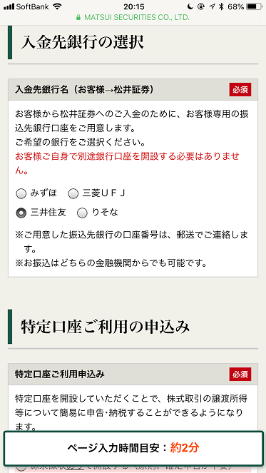 A2101A33-89D1-434C-AEC9-4DDD2CE8D096