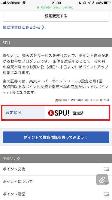 A4F441C1-B62D-4F2C-8533-25C18C231E08