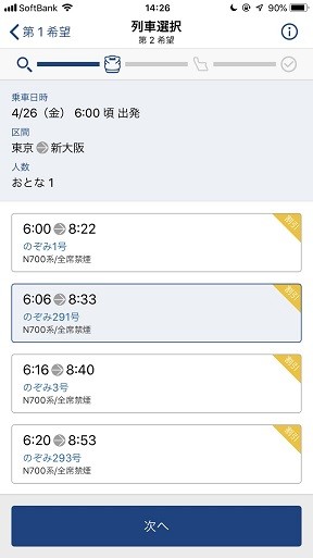 S__22675468