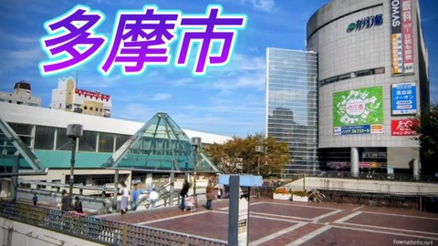 2026-01-15-12-38-46-120