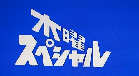 2025-11-20-13-05-24-014