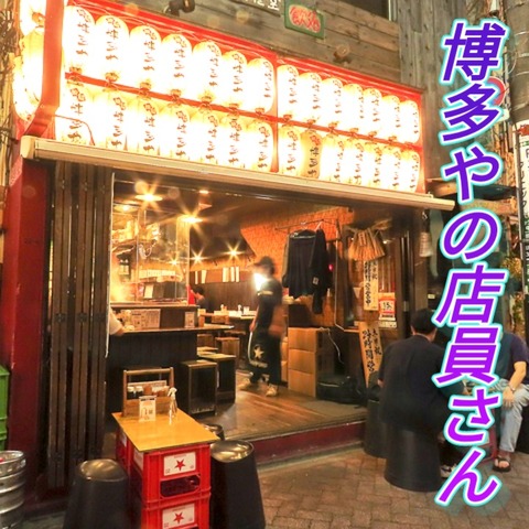 2026-01-16-12-44-00-054