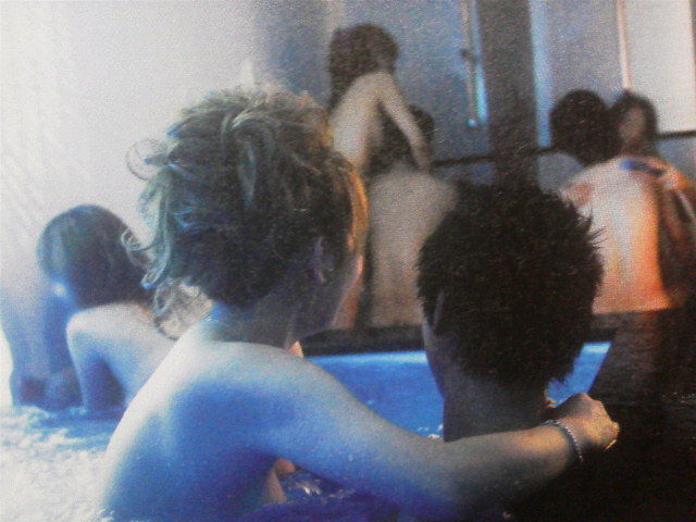 何 混浴 洗体 エステ 居酒屋竜ちゃん