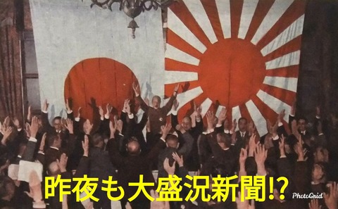 PhotoGrid_1578170497923