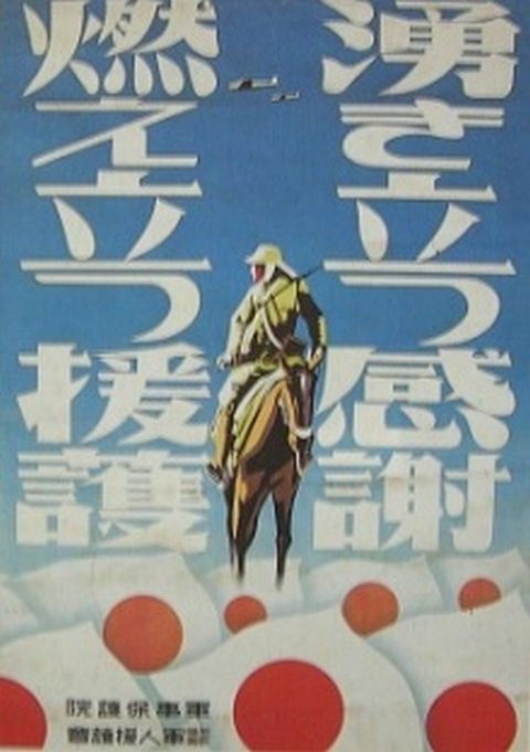 o0480068113216470261