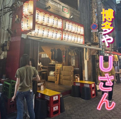 2026-01-16-12-36-53-728