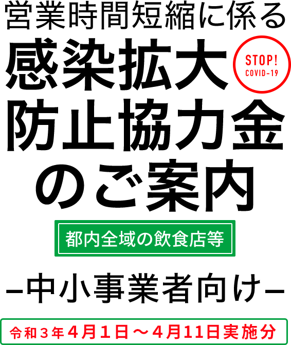 又々すいません 今日 6 8 火 明日 6 9 水 と 諸事情で 連休 山本竜二のおかしな話youtube 居酒屋竜ちゃん