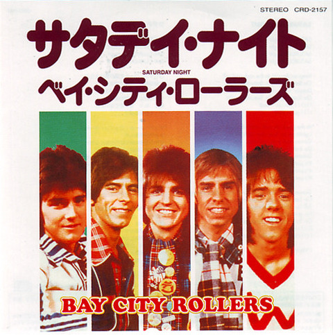 R-3347806-1326794840