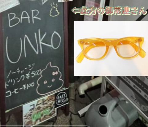 2026-01-16-12-30-10-938