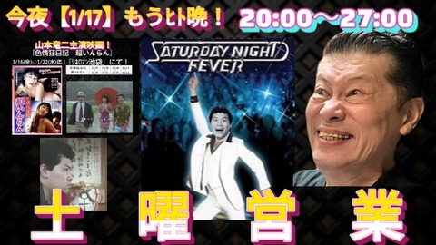 2026-01-17-11-52-53-888