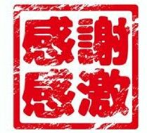 6ef3f65efb0d2c52b93a260612a29048_t~2