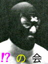 PIC0003FE