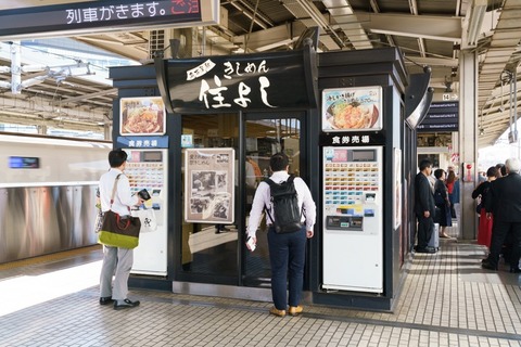 2025-08-30-11-19-19-336