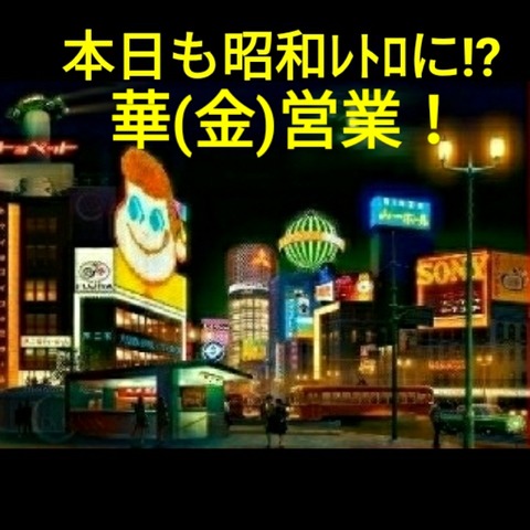 PhotoGrid_1680836630452