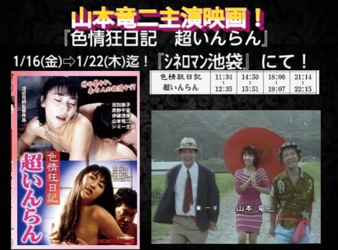 2026-01-13-12-36-31-535