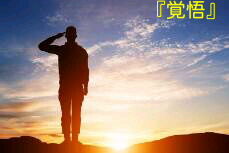 PIC0004DA