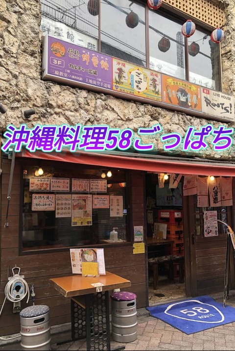 2026-01-16-12-50-47-756