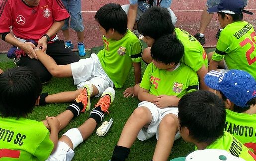 マッサージ 山本少年サッカークラブ応援コラム