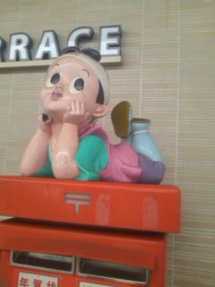 桃太郎、セクシーポーズ？