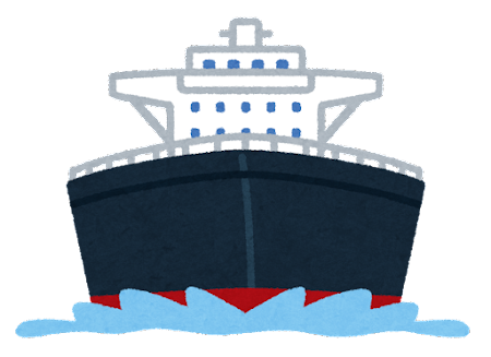 tanker_genyu_front