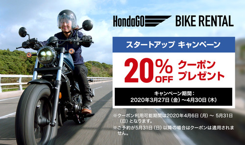 news_coupon