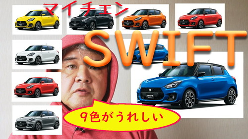 MVI_9366_exported_Momentthumnail