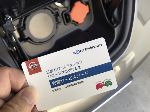 015aef2e68bff4907bd30769881bfc12d27c52bdde