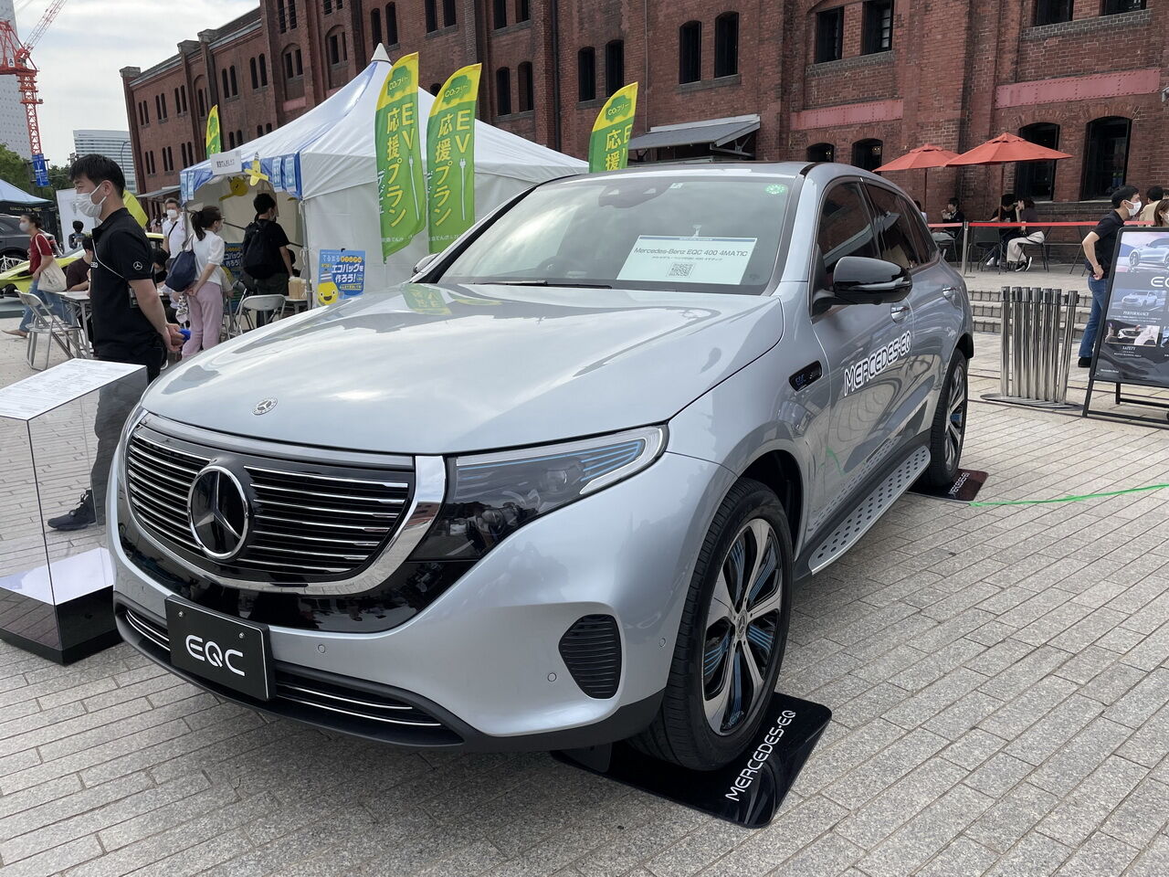 ル ボラン カーズ ミート21横浜で気になるクルマをチェック クルマのミライ Future Of Mobility ル ボラン カーズ ミート21横浜で気になるクルマをチェック クルマのミライ Future Of Mobility