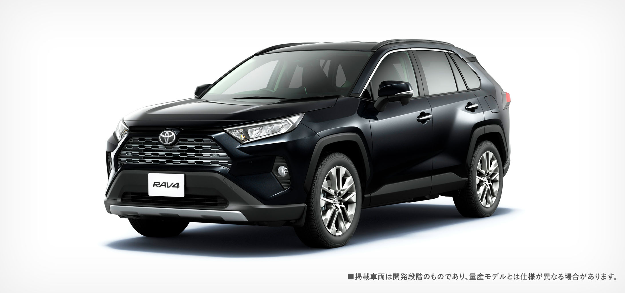 元祖クロスオーバーsuv トヨタrav4が日本市場に復活間近 クルマのミライ Future Of Mobility