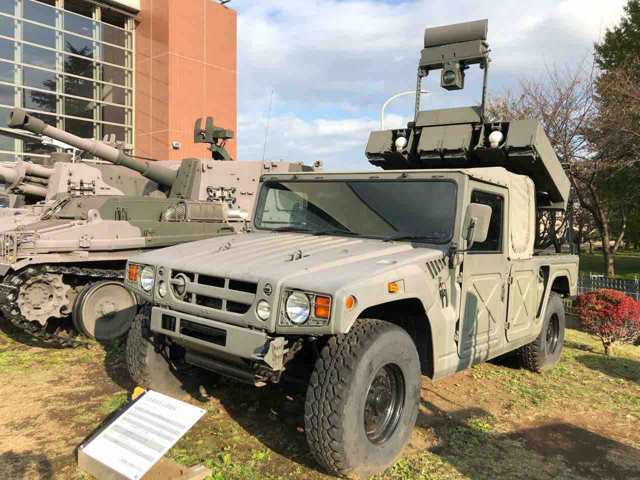 りっくんランドで水陸両用車を見る 全長11 8 mで乗車定員3名だとか クルマのミライ Future Of Mobility りっくんランドで水陸両用車を見る 全長11 8 mで乗車定員3名だとか クルマのミライ Future Of Mobility