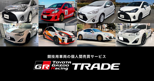 138194895_2278730118937683_2153948598140395536_o