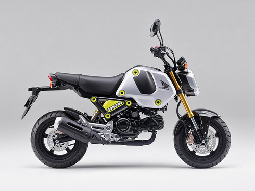 JAPAN_GROM_2021_yellow