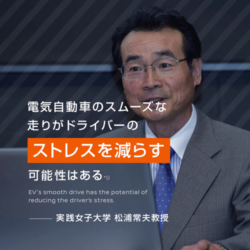 vlcsnap-2017-06-14-00h08m50s24