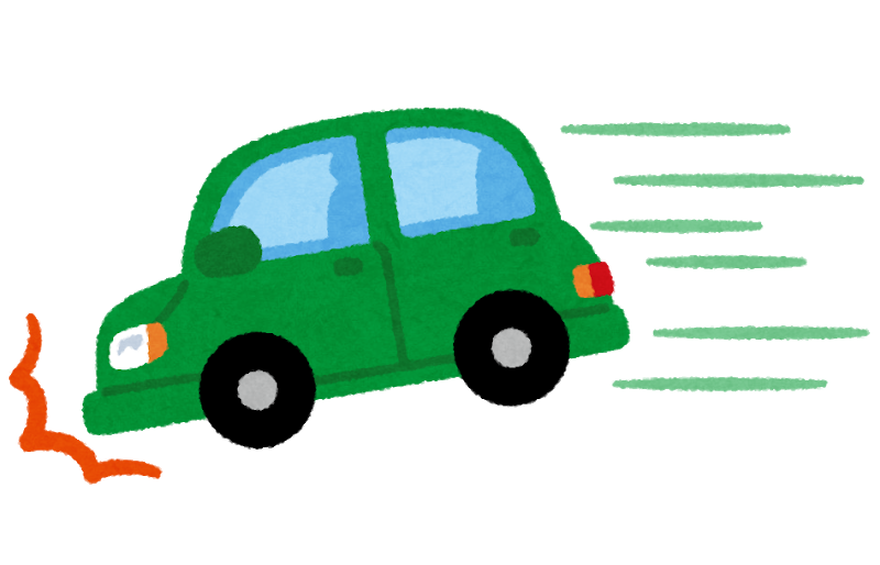 ディスク径よりも重量が大事 クルマのミライ Future Of Mobility