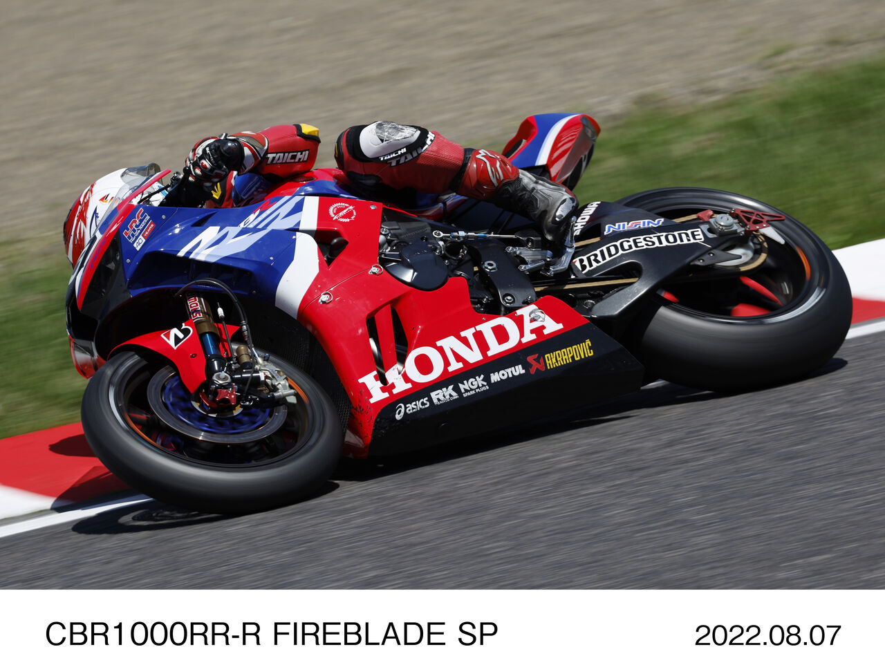 京商 1/32 鈴鹿8時間耐久ロードレースマシンコレクション Amazon | 【8】 京商 1/32 鈴鹿8時間耐久ロードマシンシリーズ