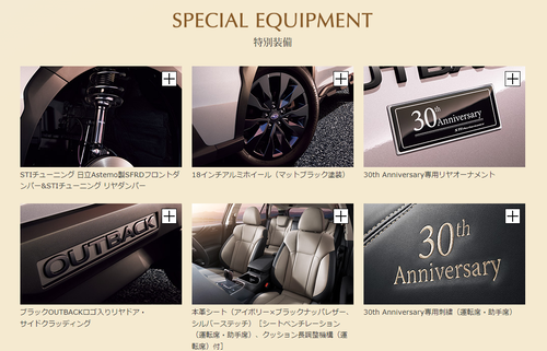 スクリーンショット 2024-10-24 200944
