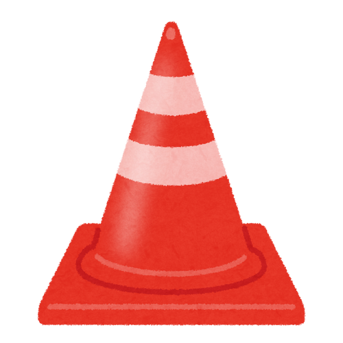 sankaku_road_cone